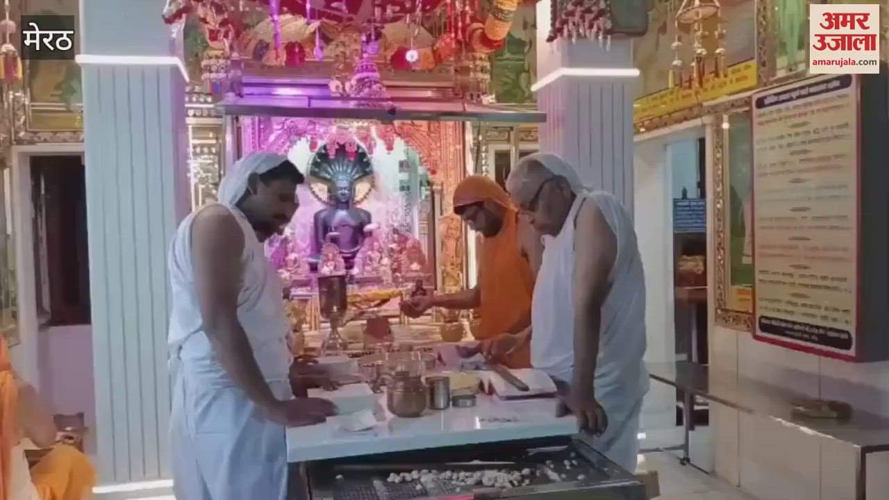 Meerut: Poojan on Dashalakshan festival