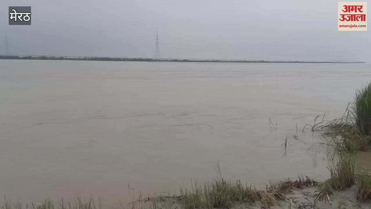 Meerut: Embankment built from a project worth Rs 73 crore damaged due to rain