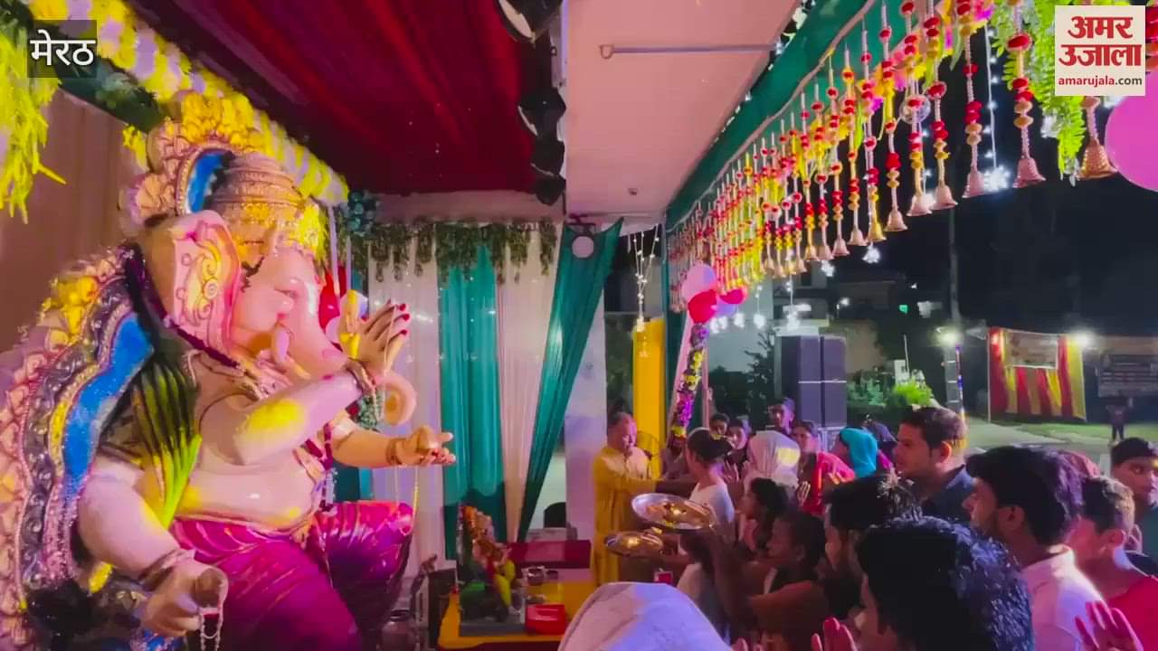 Meerut: The pandal echoed with the cheers of Ganpati Bappa, devotees took religious benefits.