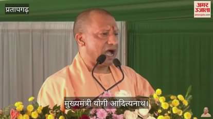 CM Yogi said- SP and Congress insulted PM Modi, the people of the country will teach him a lesson