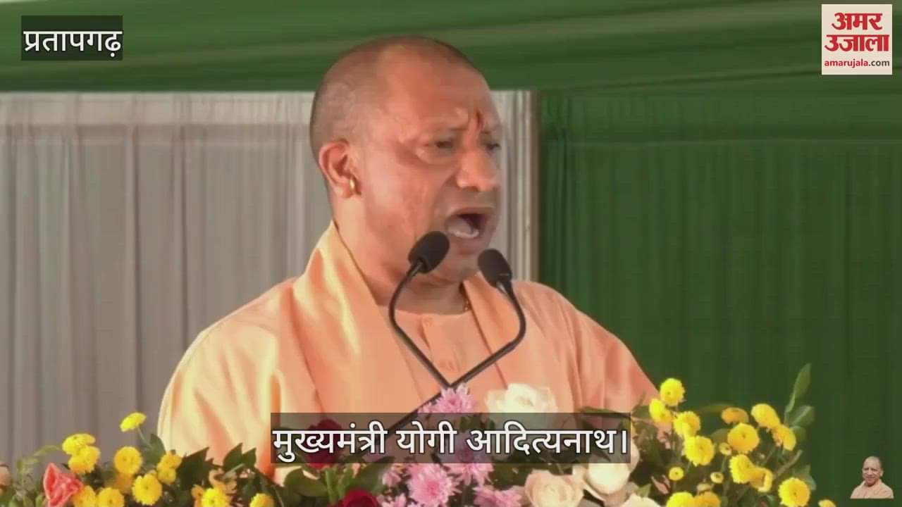 CM Yogi said- SP and Congress insulted PM Modi, the people of the country will teach him a lesson