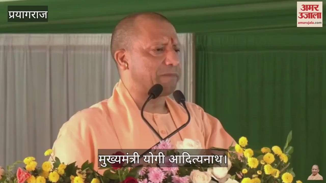 SP and Congress are not liking the development of the country and the state, now they are using abusive language