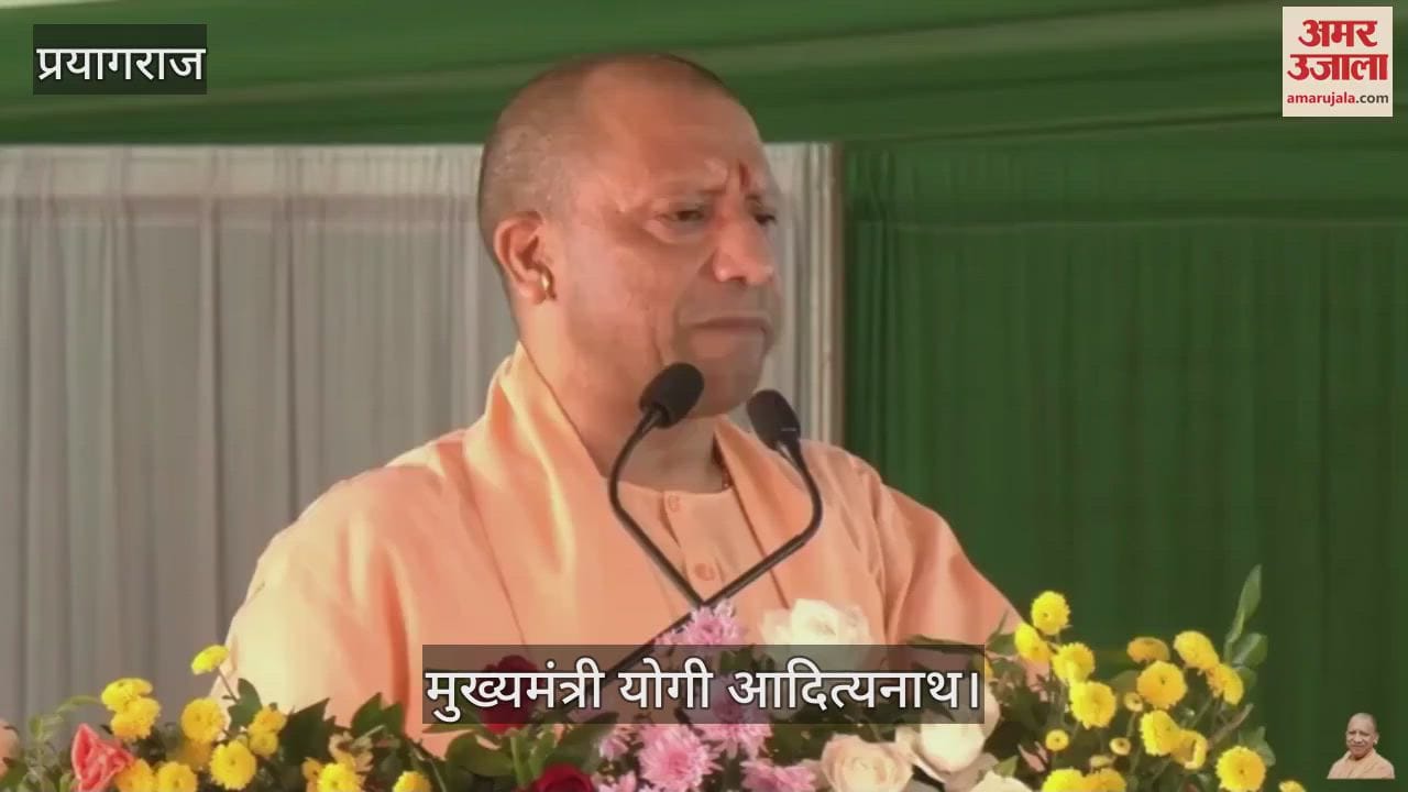 SP and Congress are not liking the development of the country and the state, now they are using abusive language