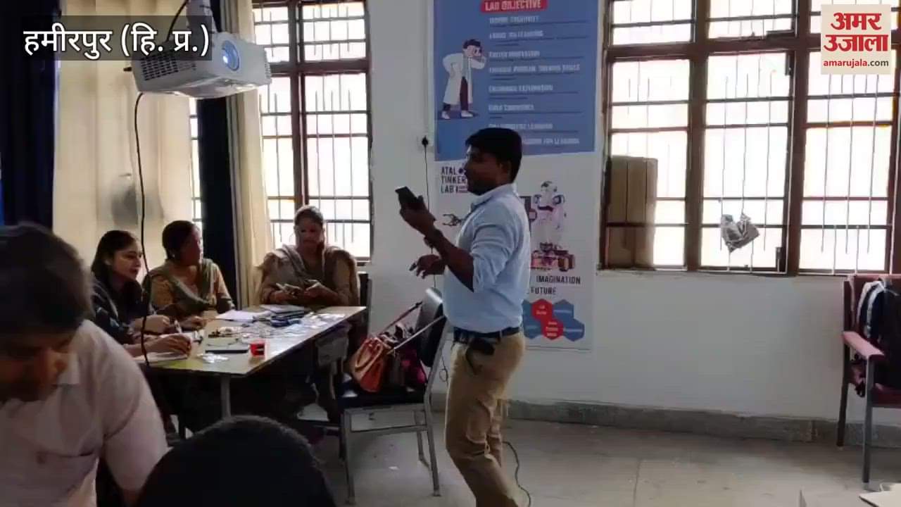 Teachers were taught the intricacies of making drones and robots in Government Senior Secondary School Bal Hamirpur