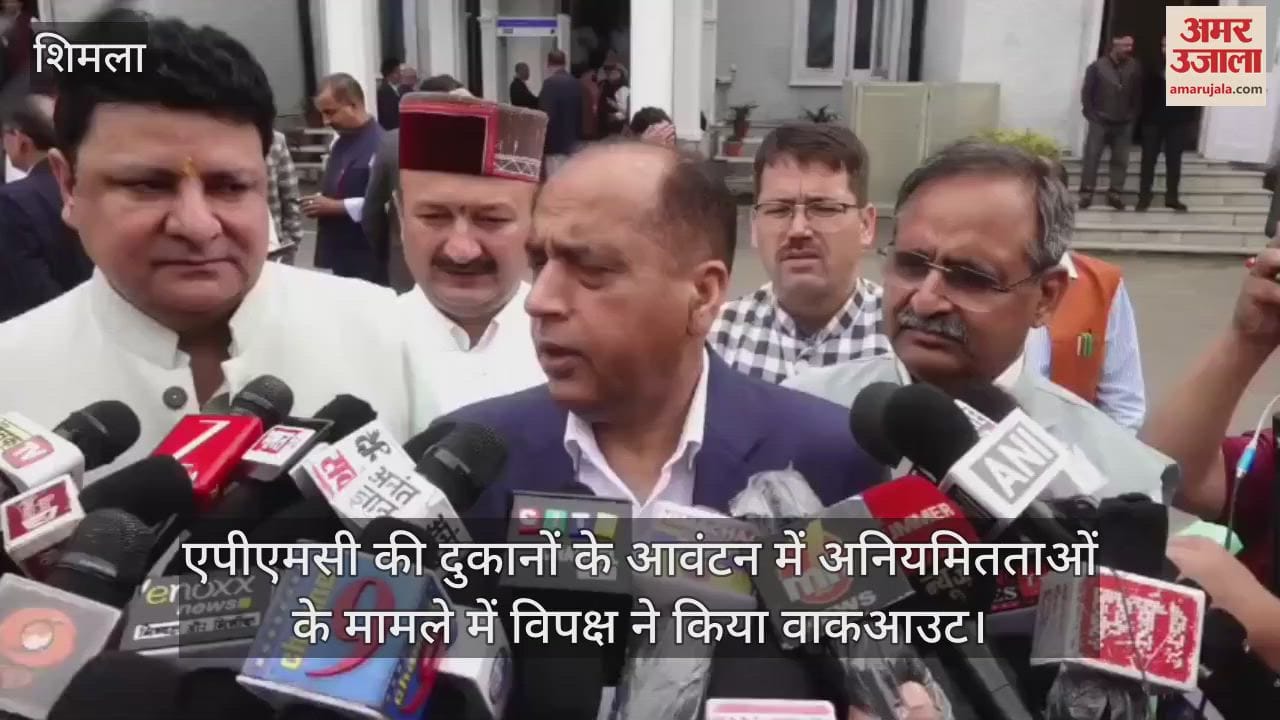 Opposition staged a walkout over irregularities in the allotment of APMC shops