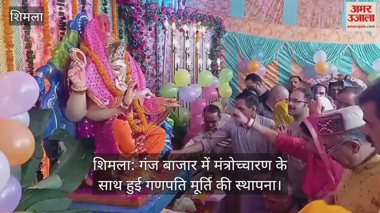 Ganesha idol installed in Ganj market with chanting of mantras
