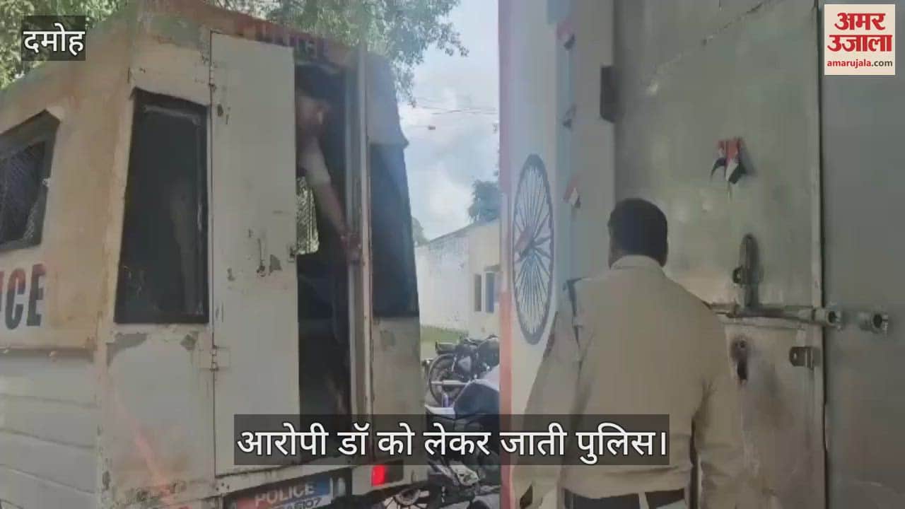 Dr N John Kem accused of seven deaths could not get bail