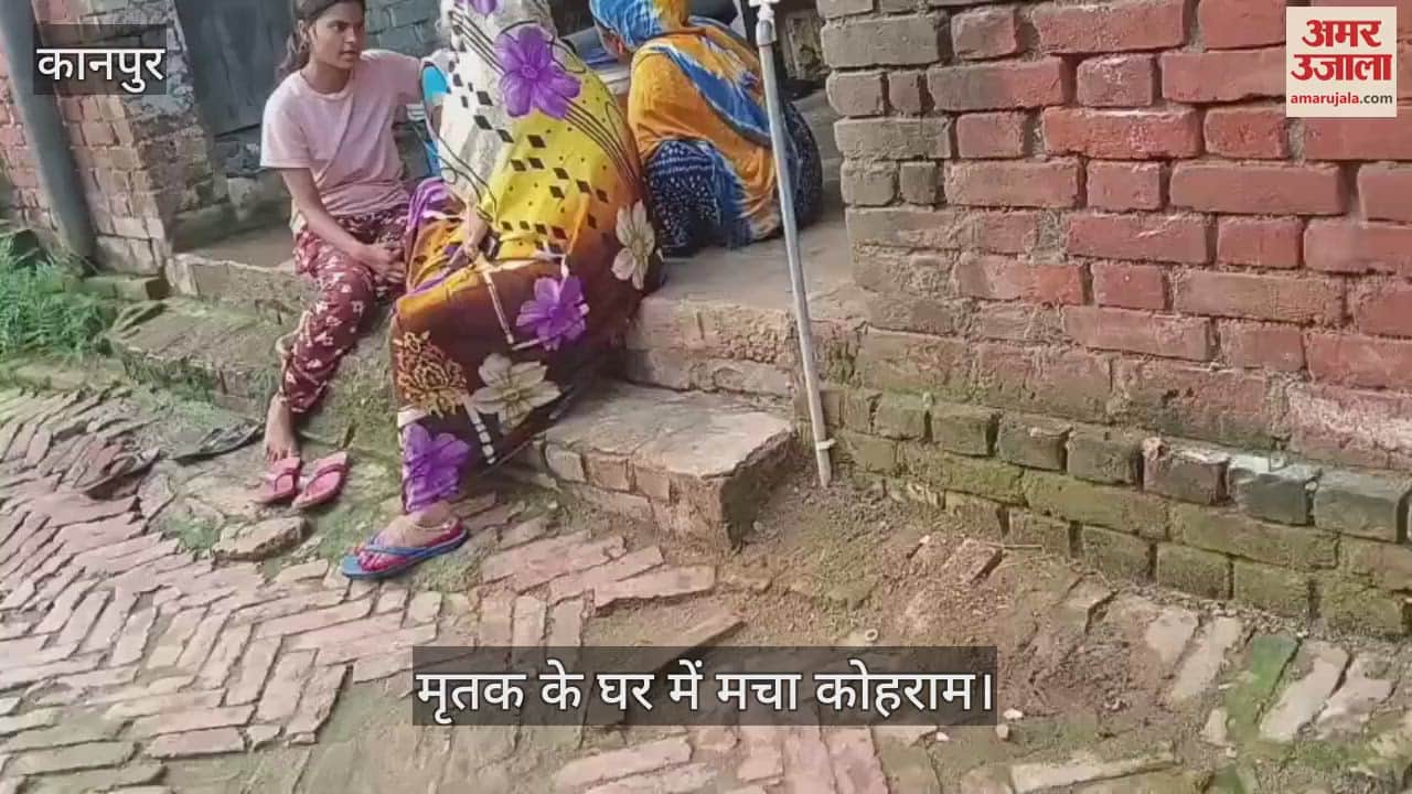 कानपुर: हजारीबाग में भिड़े दो ट्रक, कानपुर निवासी ड्राइवर की मौत और बेटा घायल