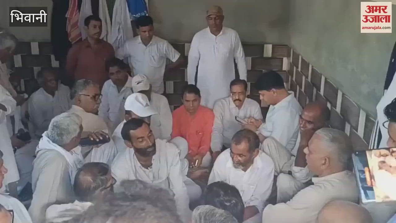 Manisha's death case from Bhiwani, condolence meeting held at Manisha's house seven days after the funeral
