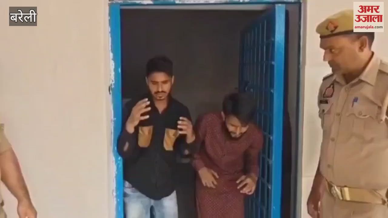 accused of molestation came out limping from the lockup in Bareilly