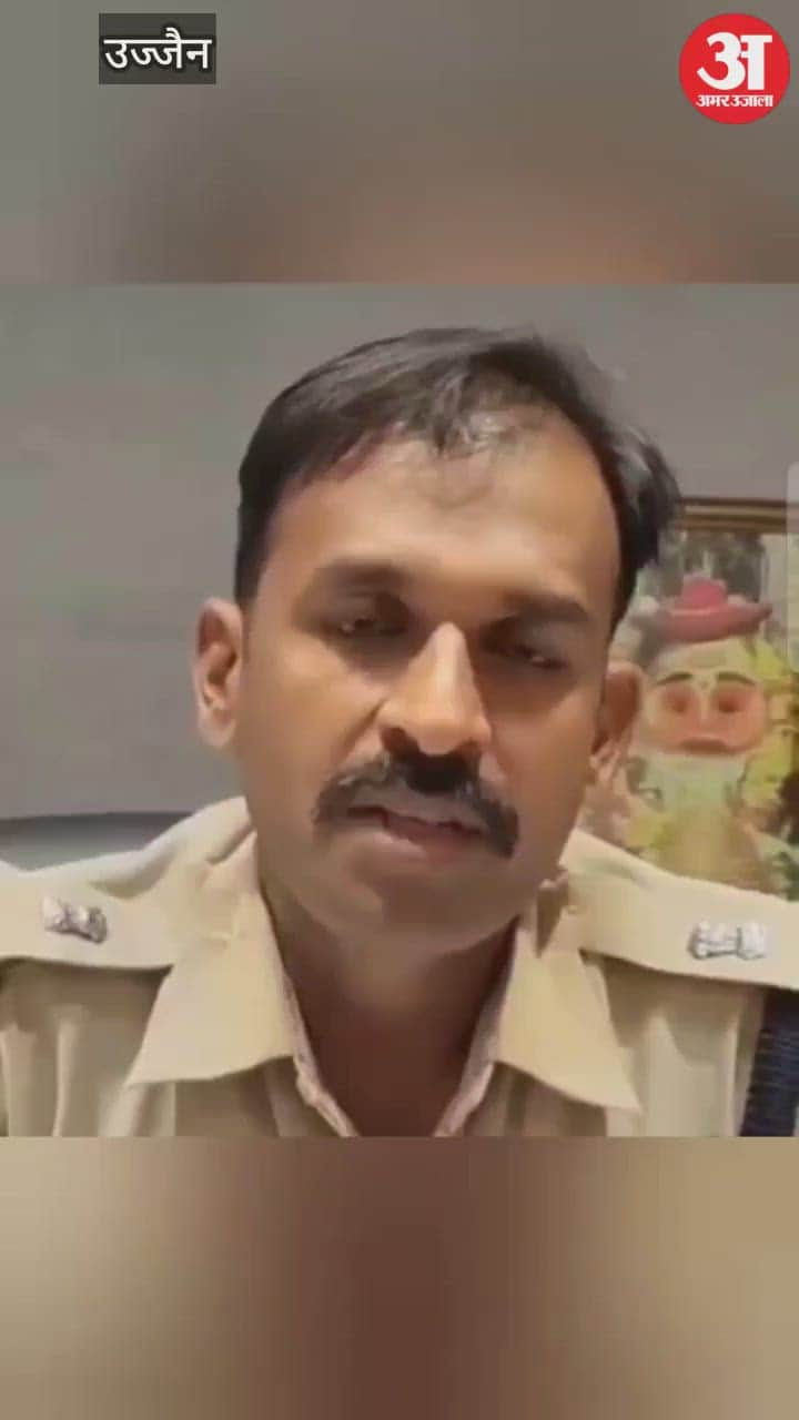 Know what is the controversy over the molestation of a Jain Sadhvi in Ujjain