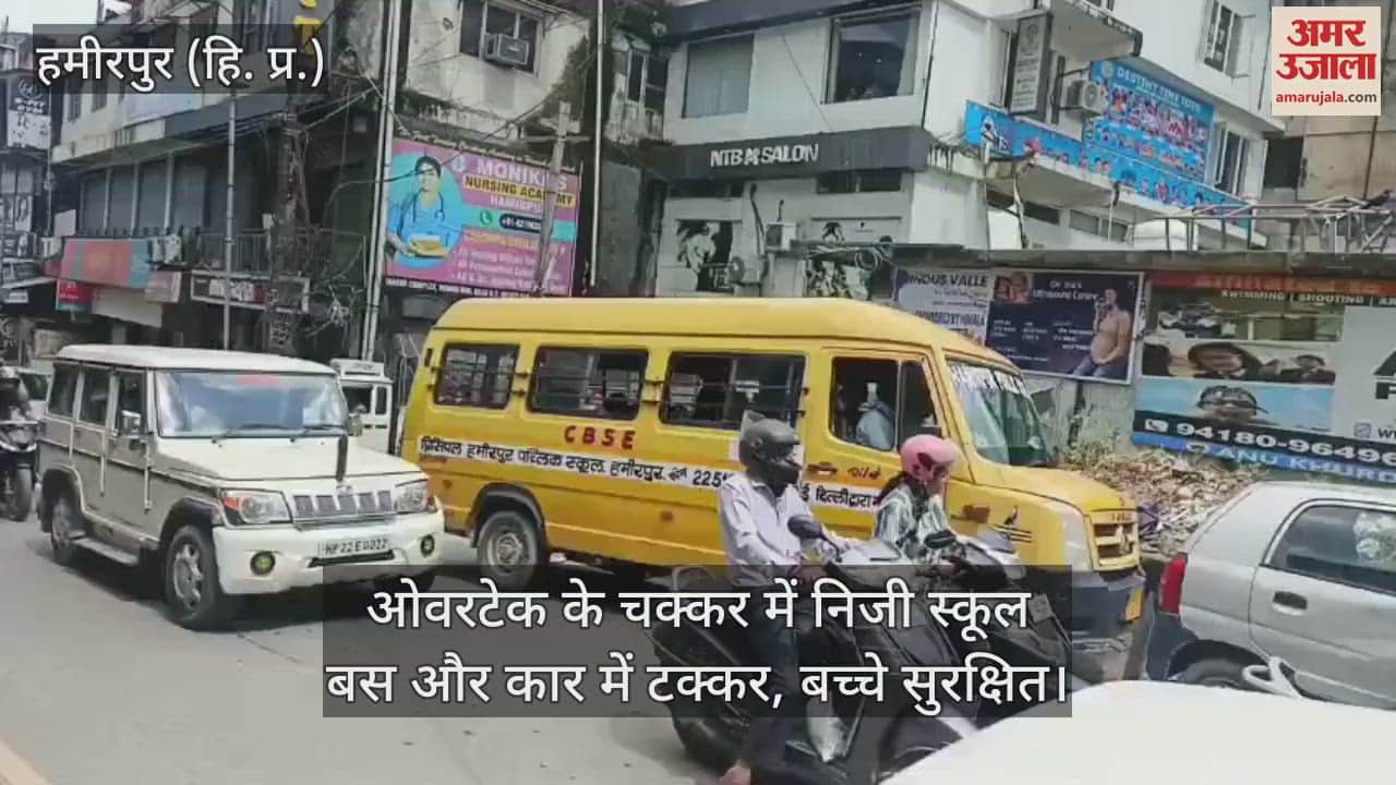 A private school bus and a car collided while trying to overtake