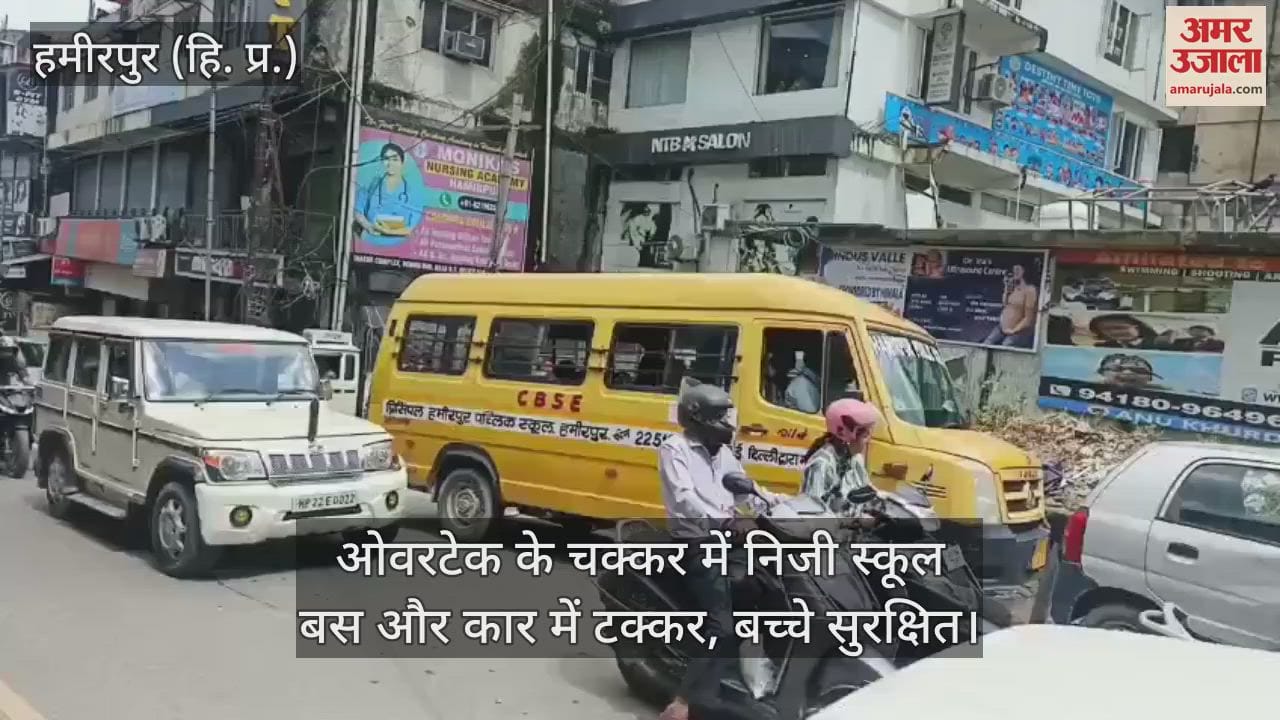 A private school bus and a car collided while trying to overtake