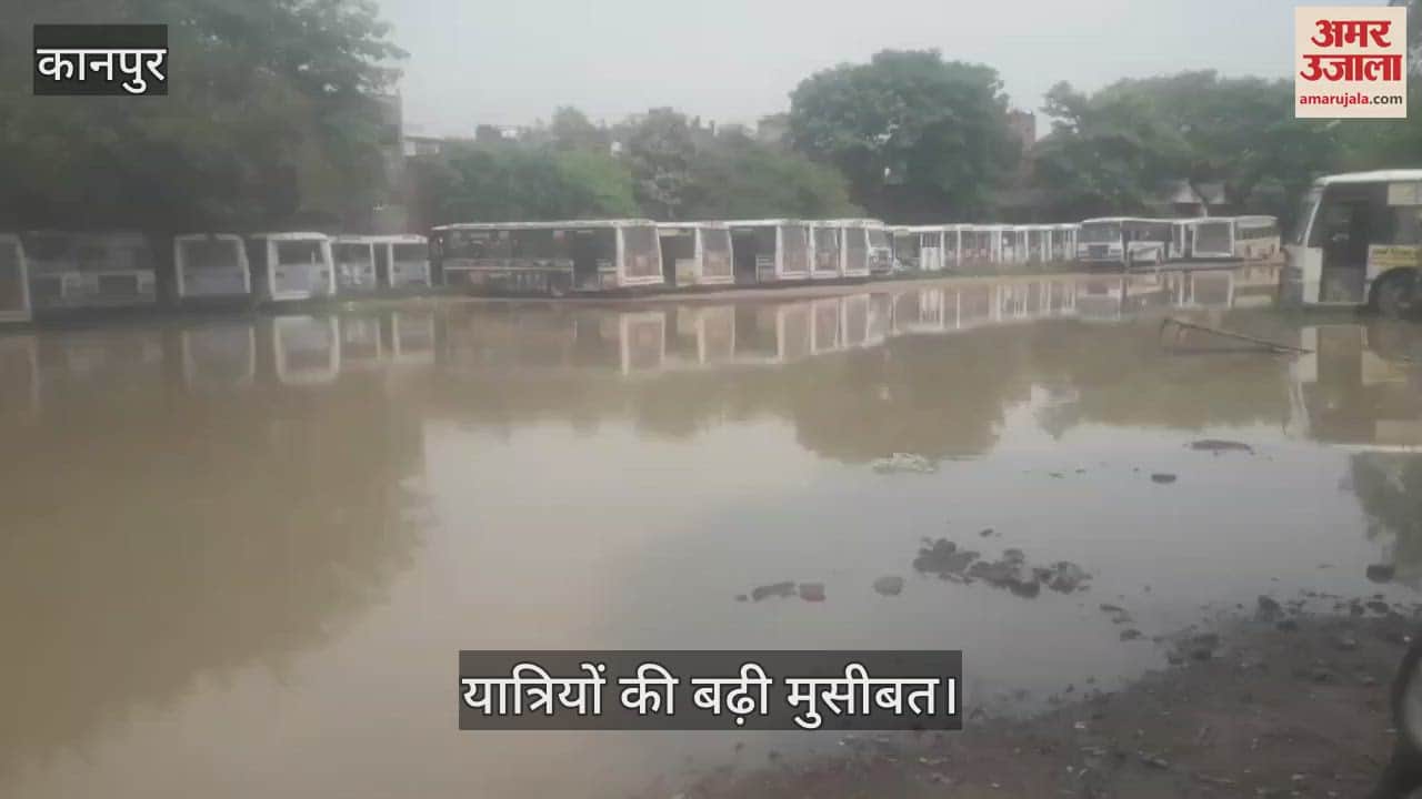 कानपुर में सिटी सीएनजी बस सेवा ठप, अधिकतर बसें कंडम और नहीं हैं मरम्मत के योग्य