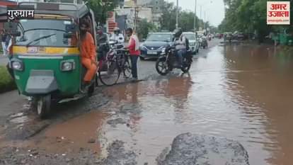 rain caused potholes on roads in Gurugram