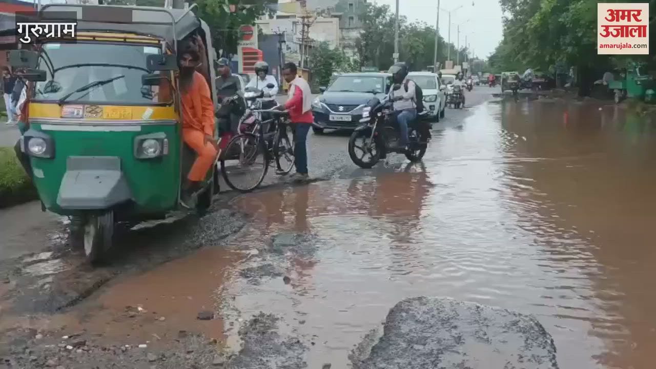 rain caused potholes on roads in Gurugram