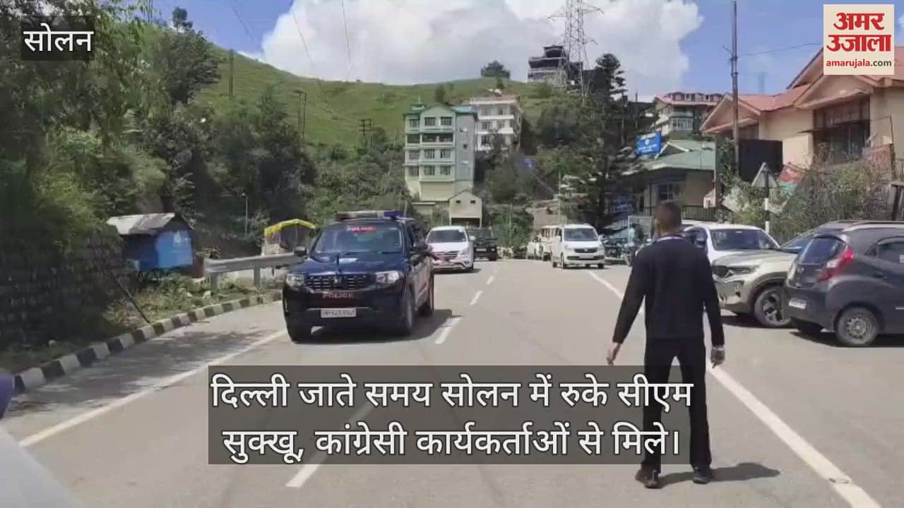 CM Sukhu stopped in Solan while going to Delhi, met Congress workers