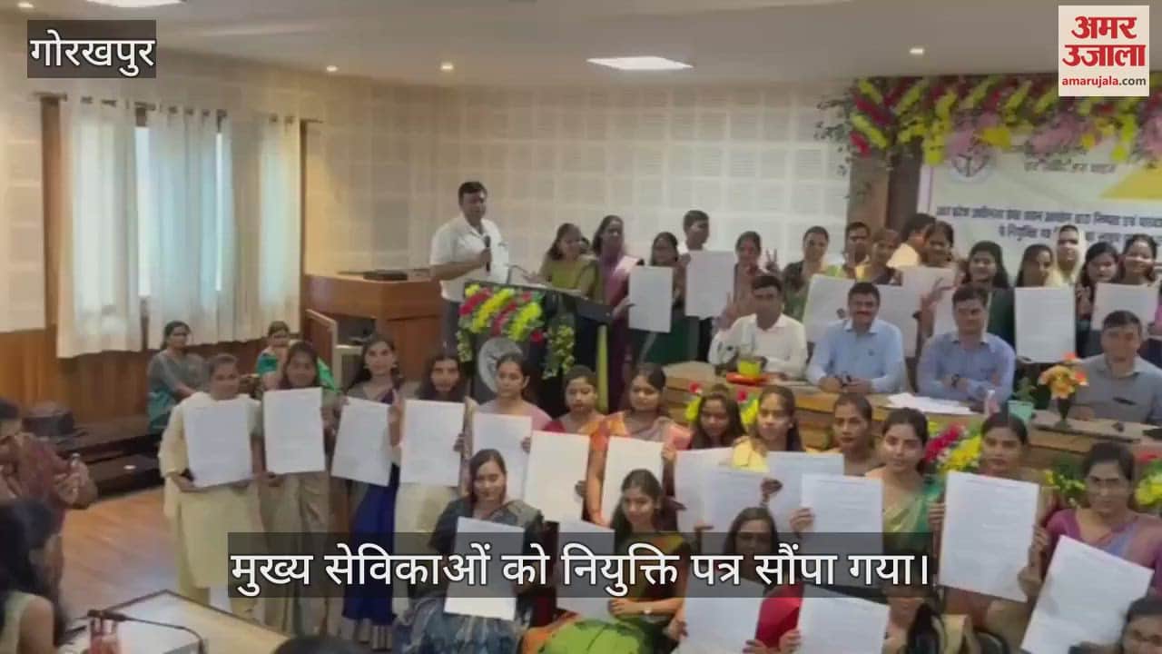 Appointment letters were given to 54 chief maids at the Circuit House