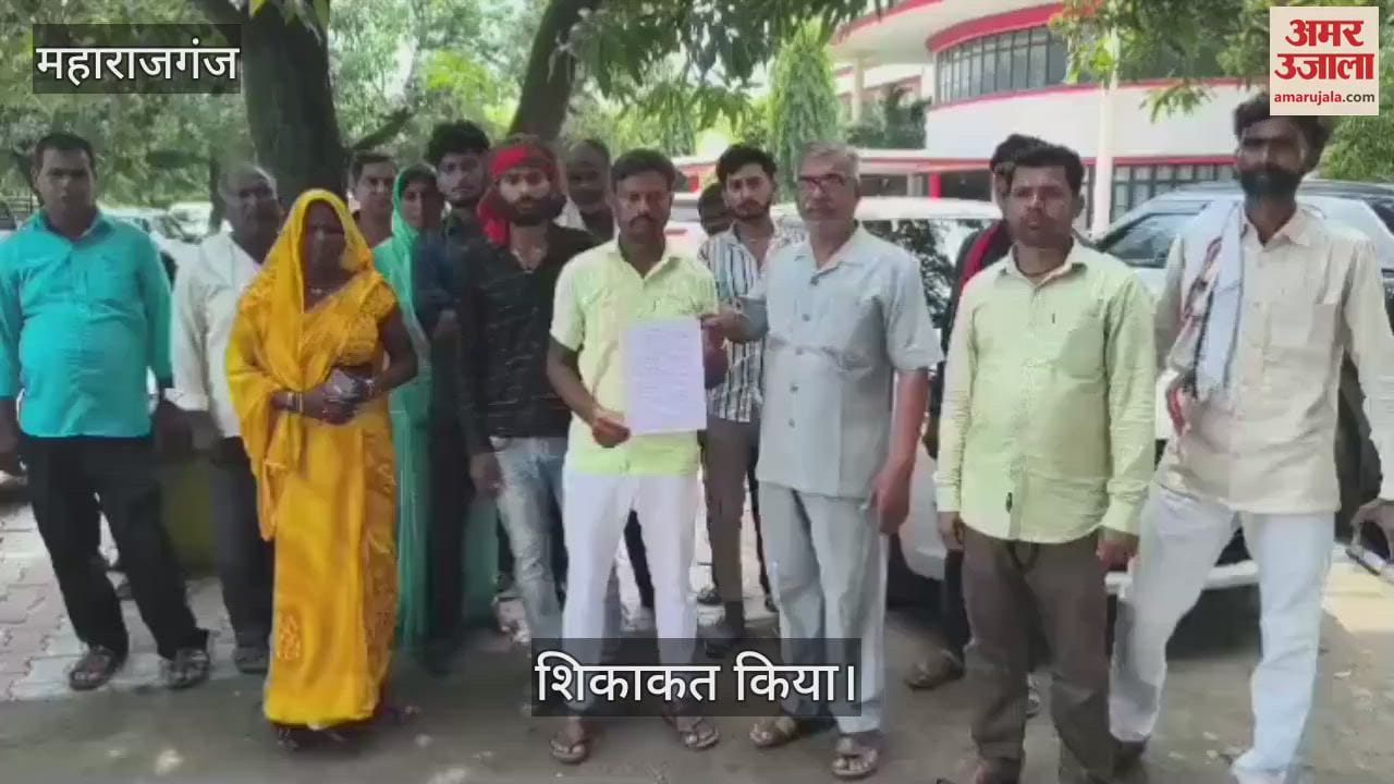 Allegations of corruption in development works, villagers met DM