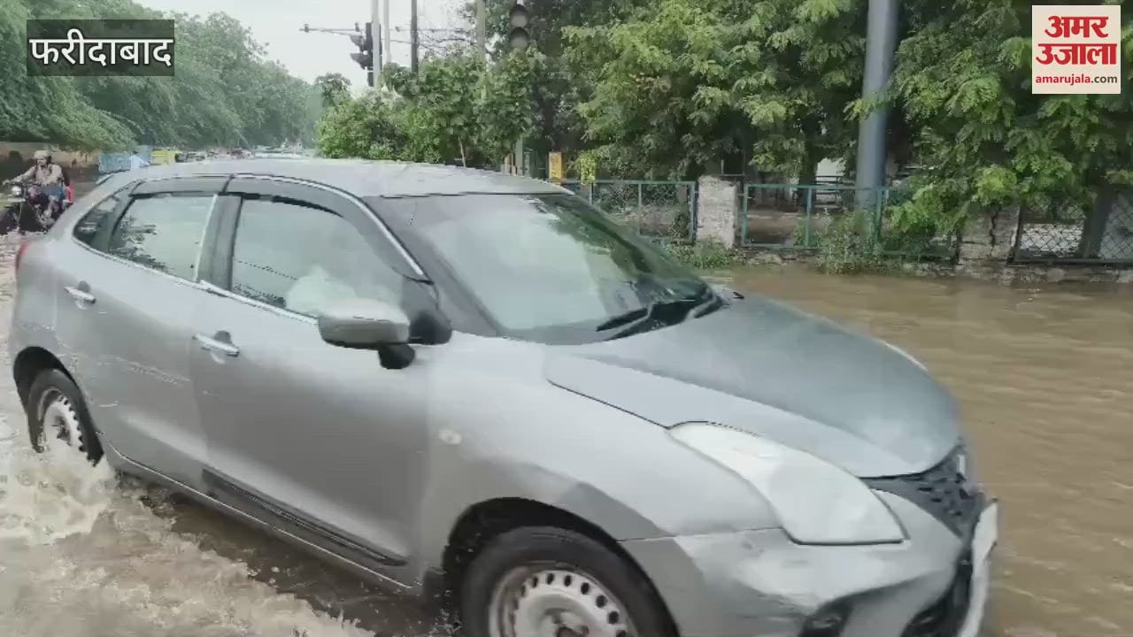 Faridabad Waterlogging Roads submerged after rain