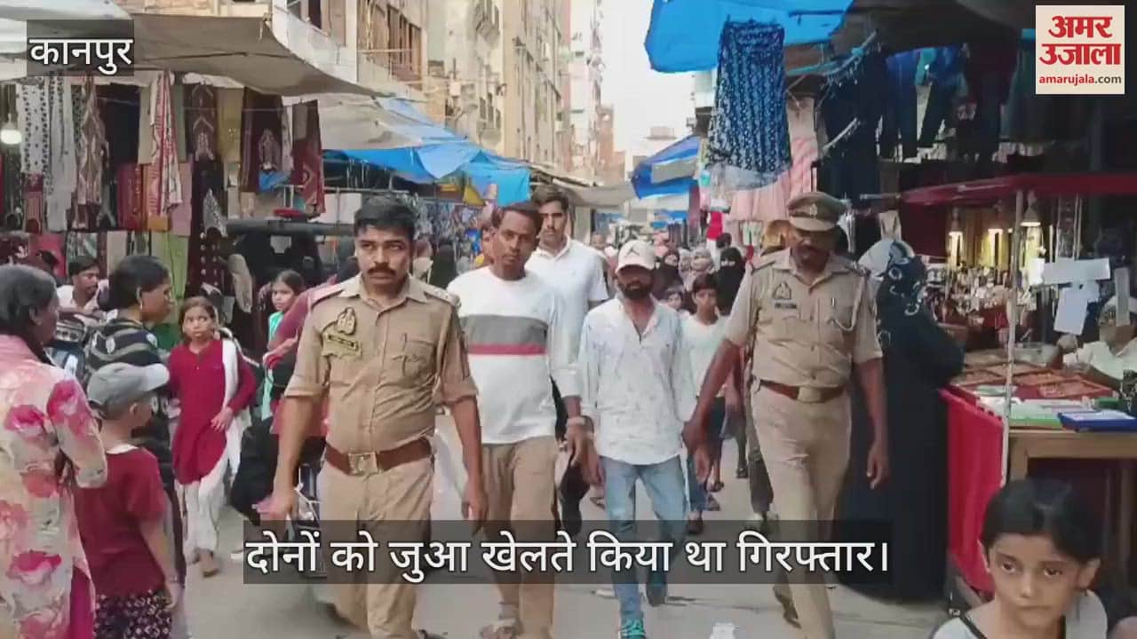 कानपुर में बेकनगंज पुलिस ने गैंगस्टर मासूम व नदीम अहमद का जुलूस निकाला