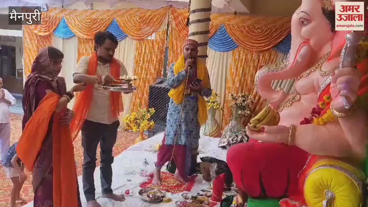 Bappa's festival started with the worship of Ganpati