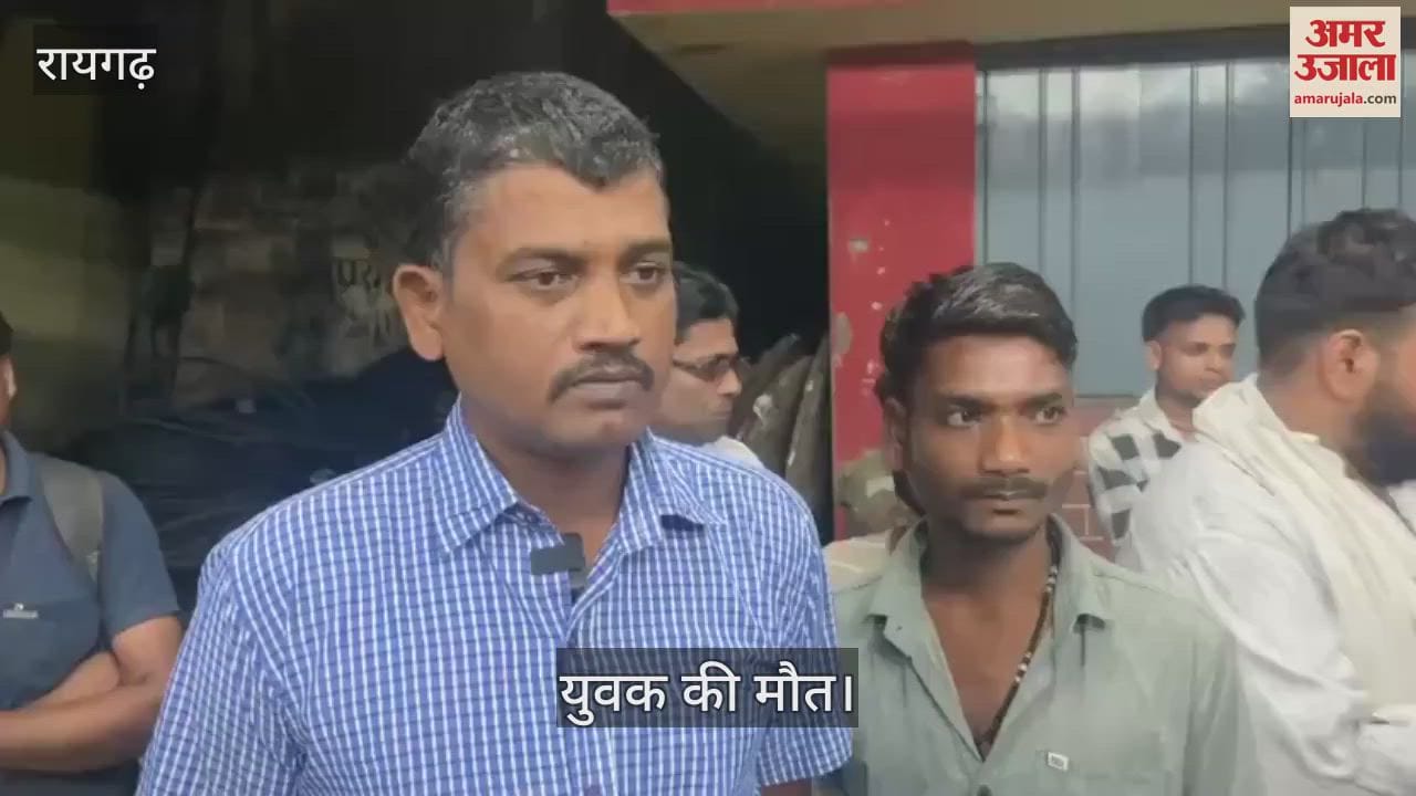 young man died after being hit by a freight train while running away from the police family members made these allegations against police