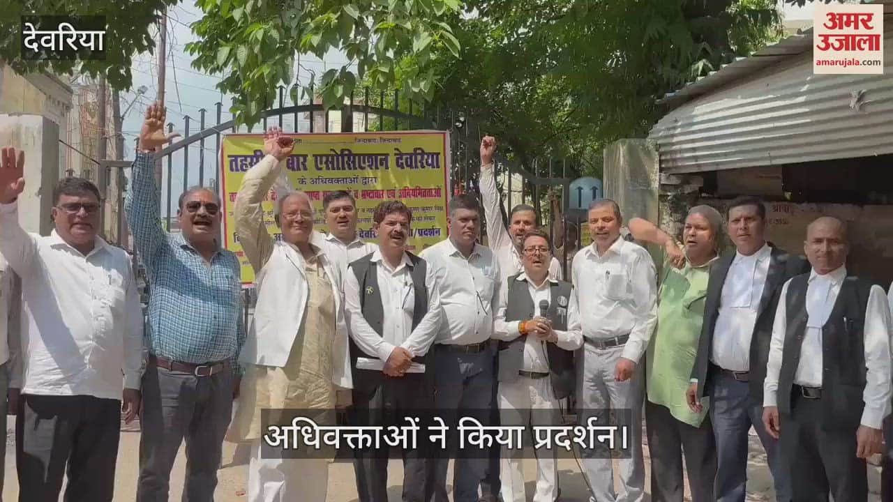 Advocates' strike continues in Sadar Tehsil