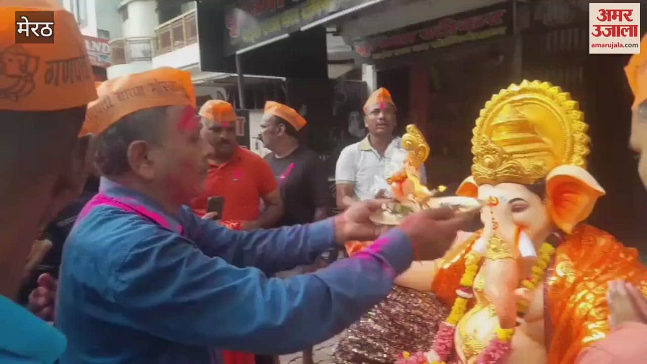 Meerut: Army soldiers worshiped Ganpati