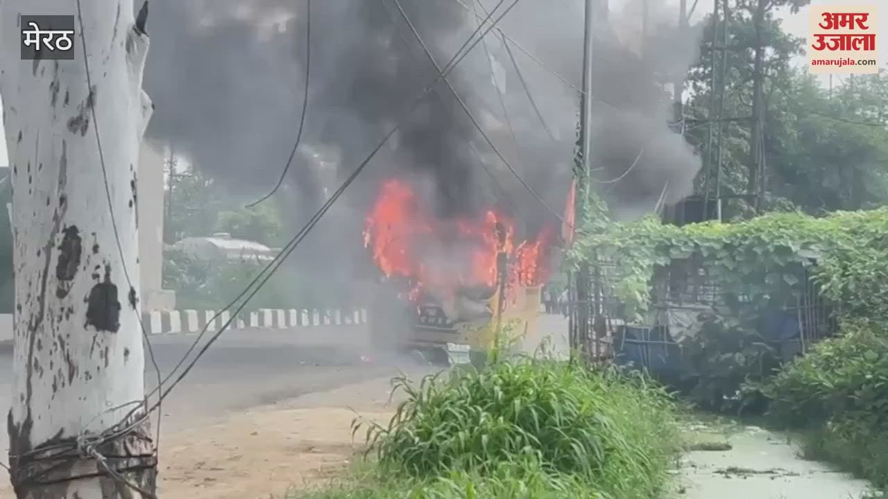 Meerut: St. Patrick's School bus caught fire