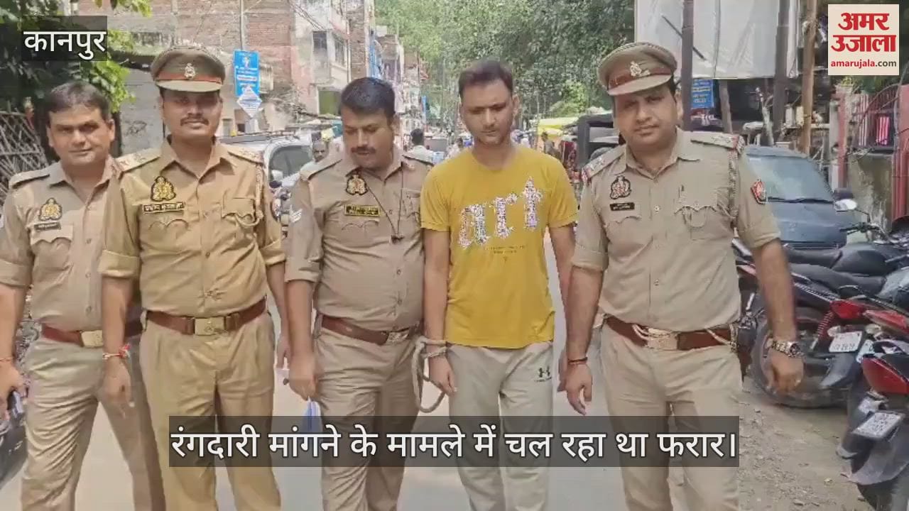 कानपुर में चमनगंज पुलिस ने सबलू के भाई गुड्डू को क्षेत्र में घुमाया