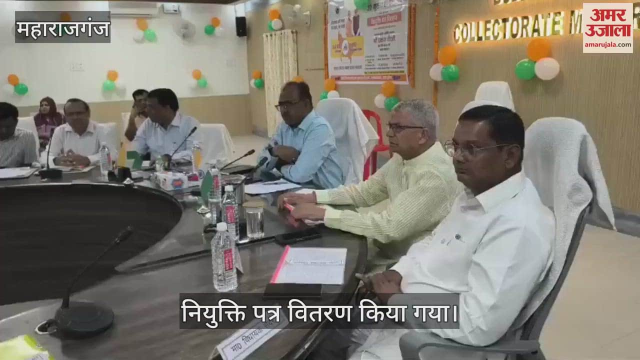 22 head servants received appointment letters