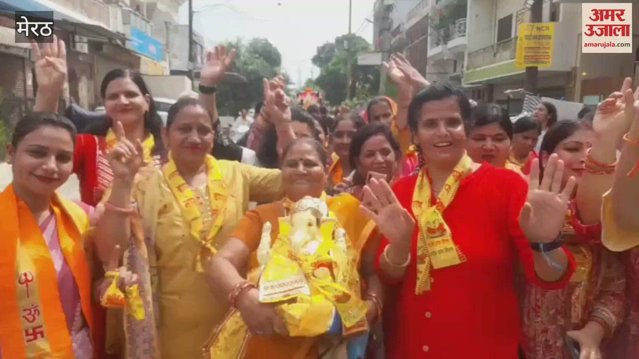 Meerut: Procession taken out to enshrine Lord Ganesha