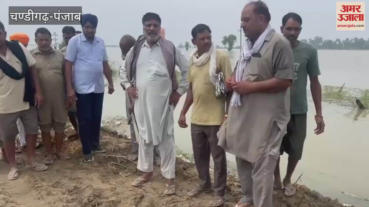 Basti Ramlal and Kilche's Dhussi dam is weak, if it breaks then Ferozepur will drown