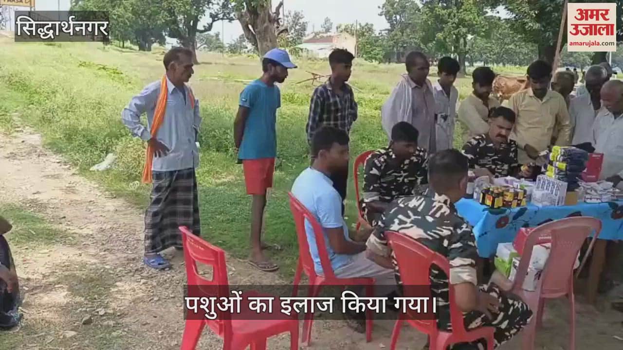 Health checkup of animals done in the camp