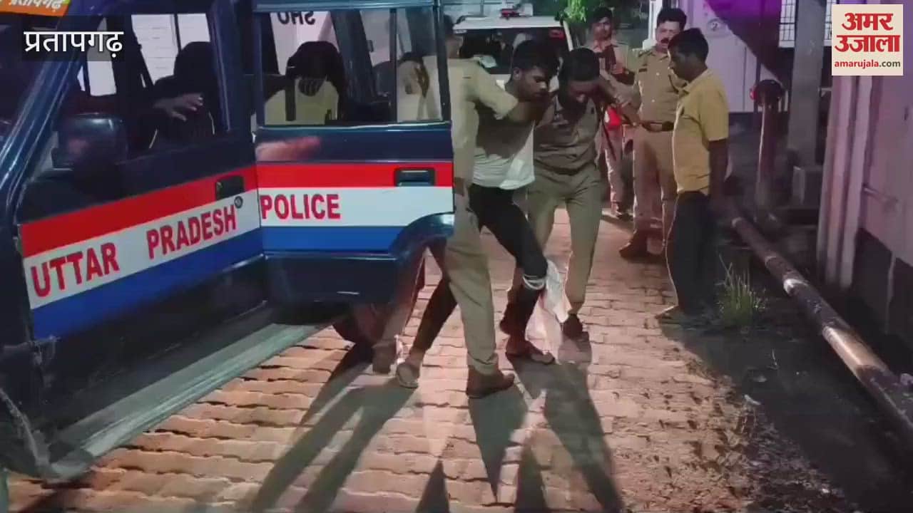 Pratapgarh - Robber with a bounty of Rs 50,000 arrested in police encounter, shot in the leg
