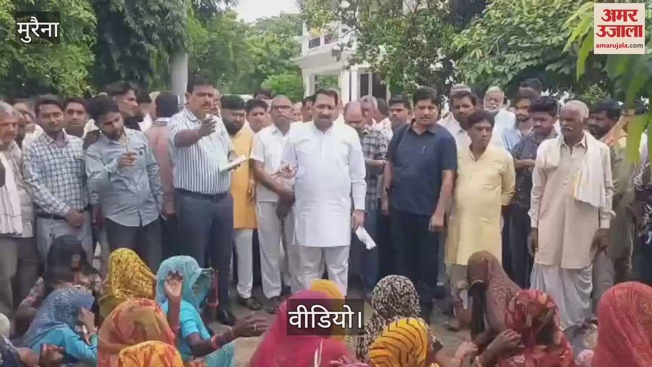 Tribal women reached the Agriculture Minister's office with a complaint