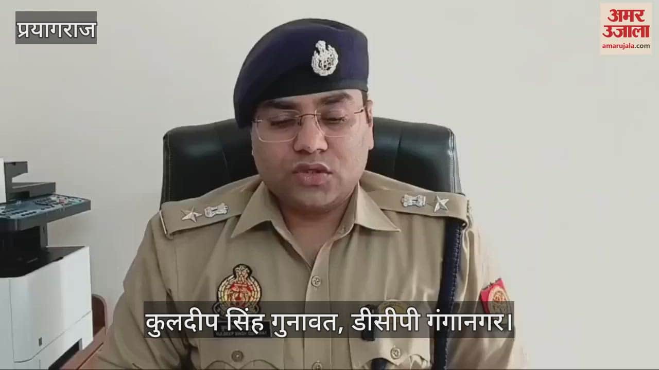 Accused of robbing a bullion trader arrested, injured in encounter with police