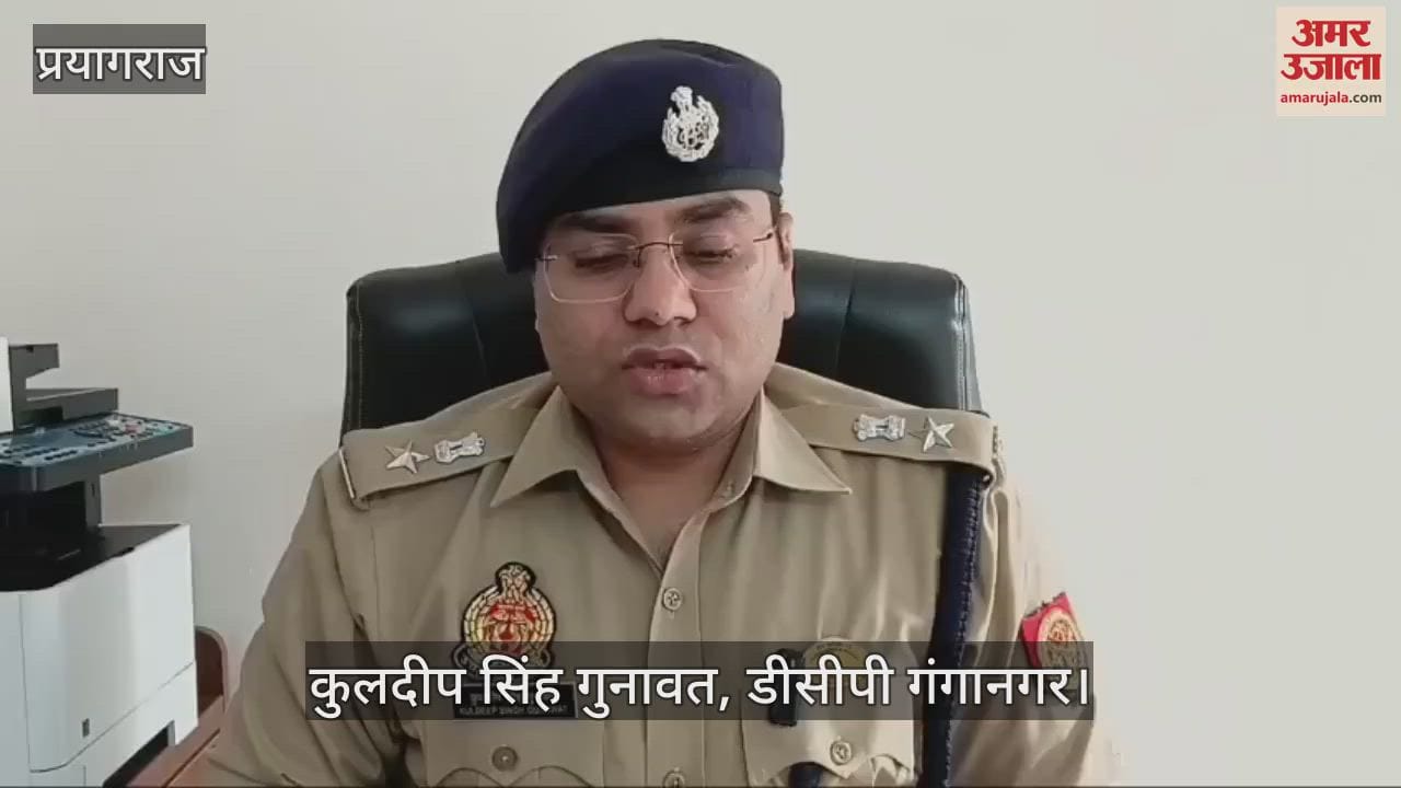 Accused of robbing a bullion trader arrested, injured in encounter with police
