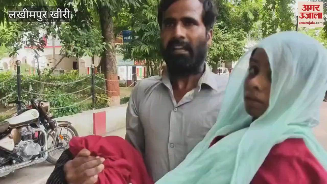 husband reached the DM carrying his wife in his arms