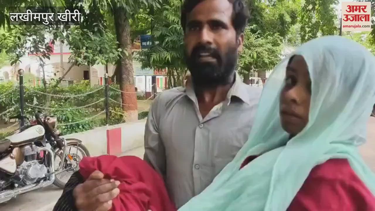husband reached the DM carrying his wife in his arms