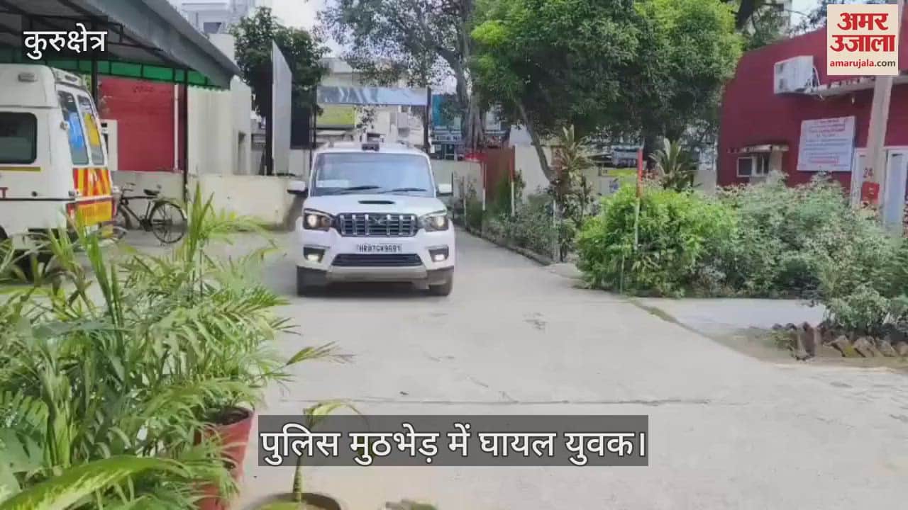 One accused arrested in firing case