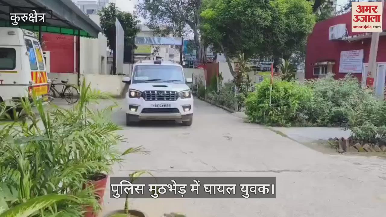 One accused arrested in firing case