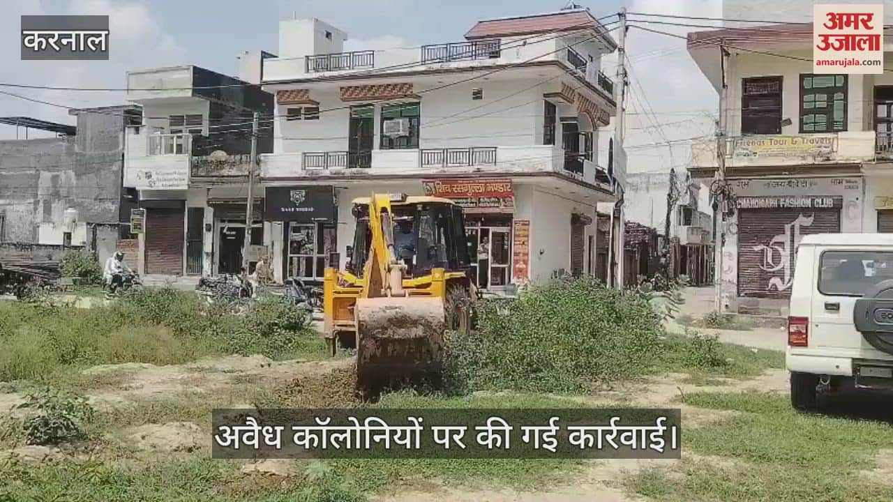 Action taken against illegal colonies