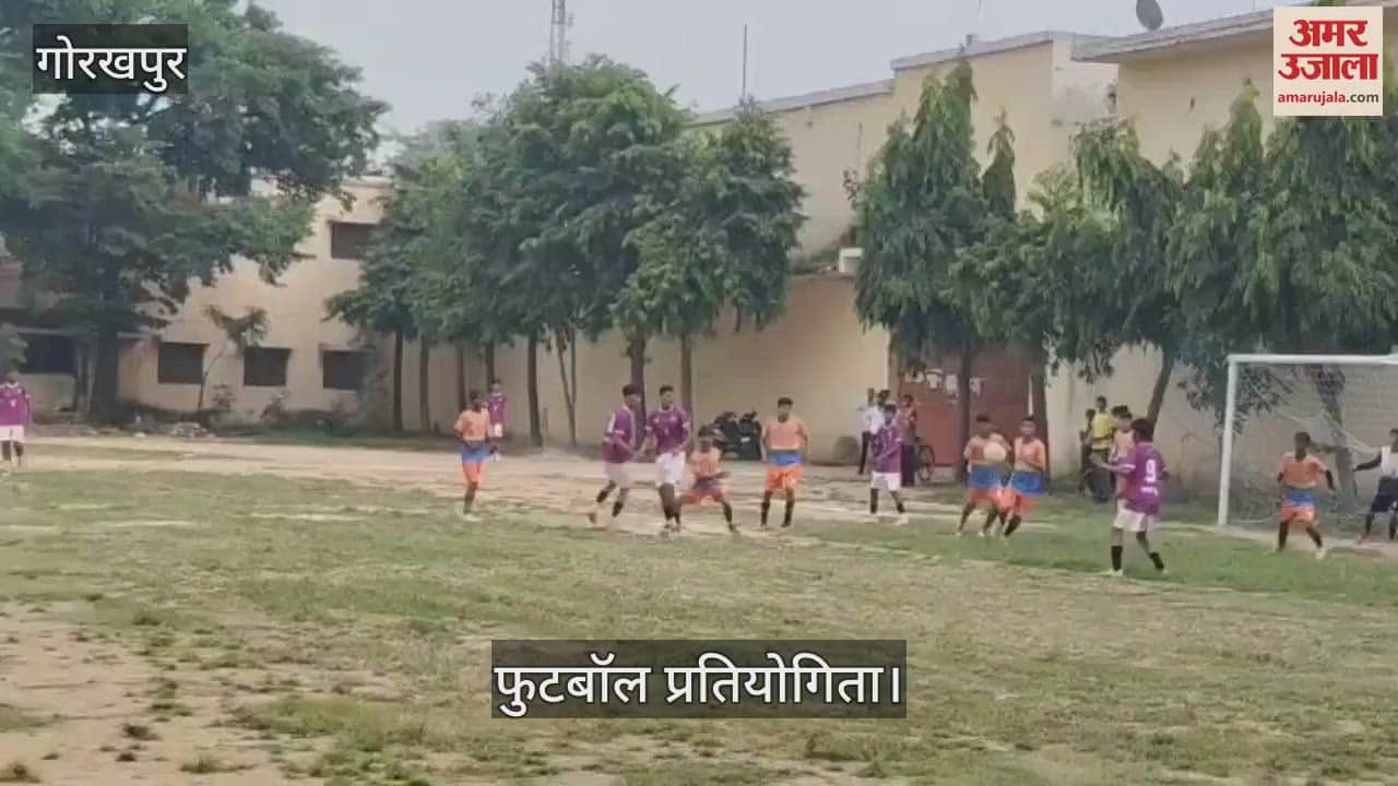 Tehsil level football competition was organized