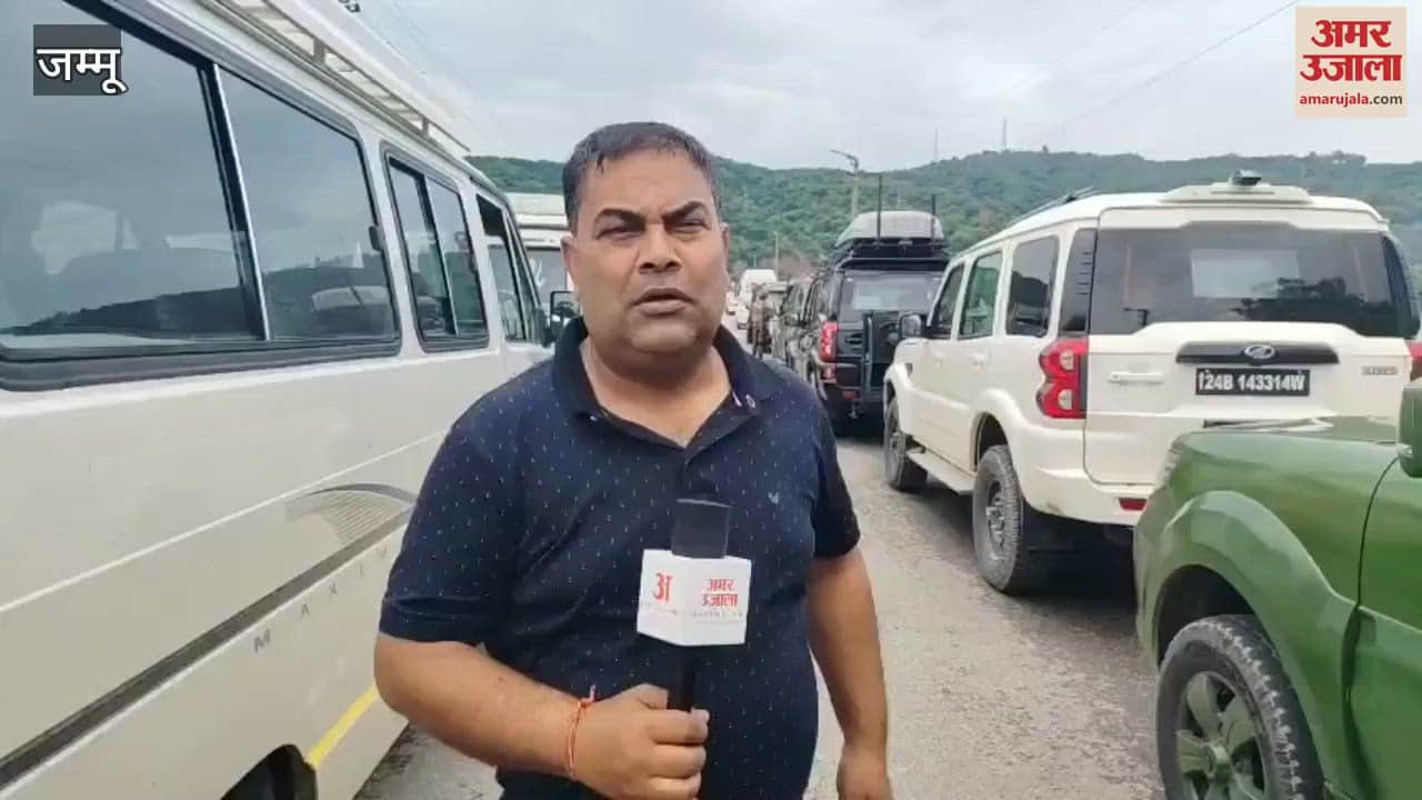 Jammu: Situation worsened due to jam near Tawi bridge, commuters are in trouble