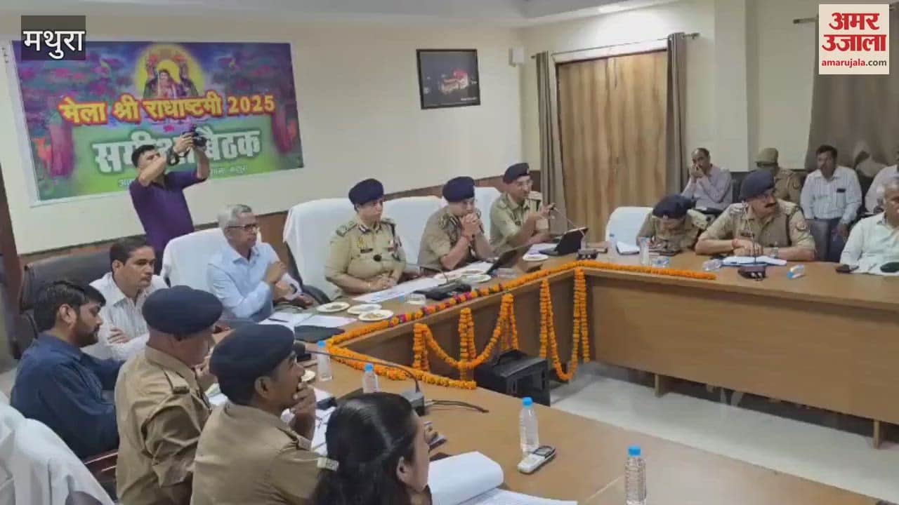 Crowds of devotees gathered in Barsana on Radha Ashtami fair in mathura
