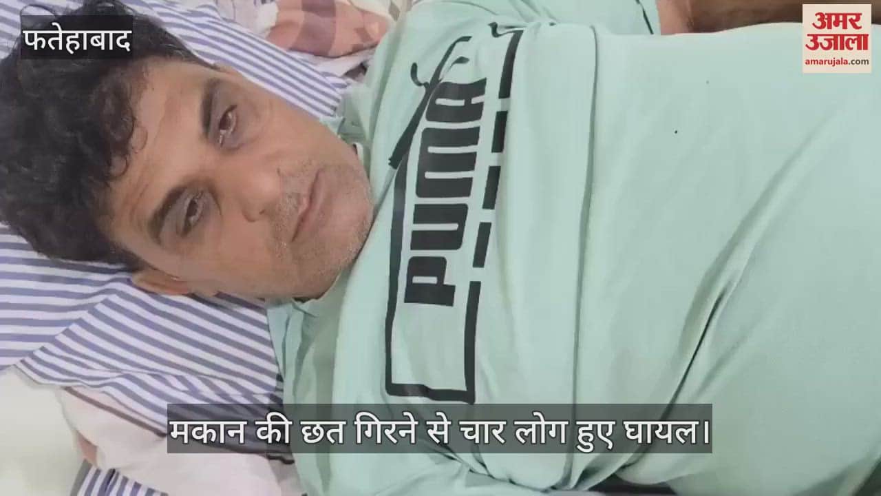 The roof of a house collapsed in Khairpur