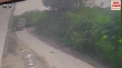 Water pipes stolen incident captured on CCTV