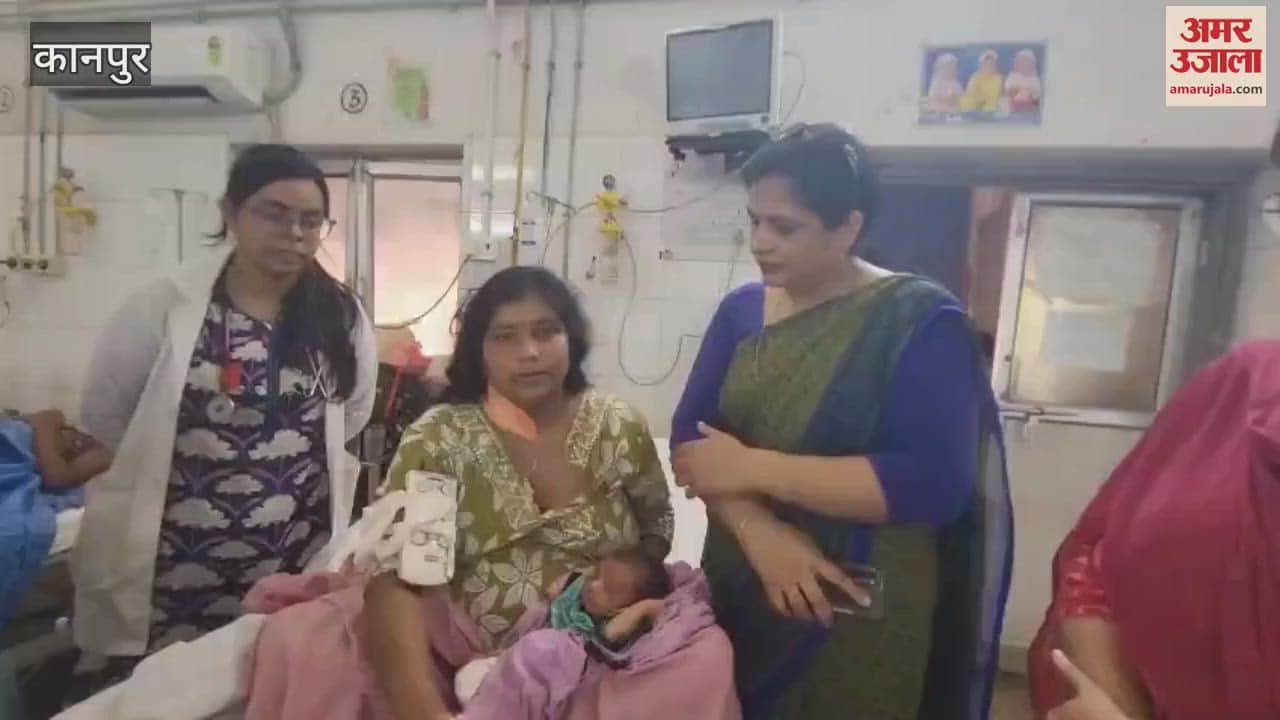 Delivery was done through surgery by putting a pacemaker in the pregnant woman